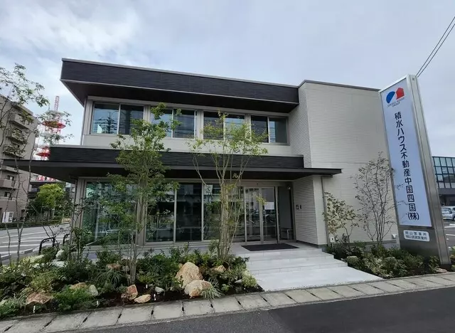 積水ハウス不動産株式会社　岡山営業所 メイン画像