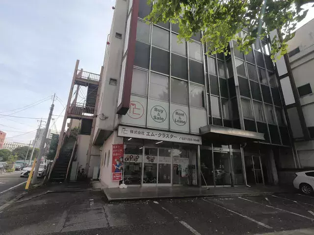 株式会社エム・クラスター
