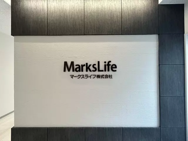 マークスライフ株式会社　さいたま支店