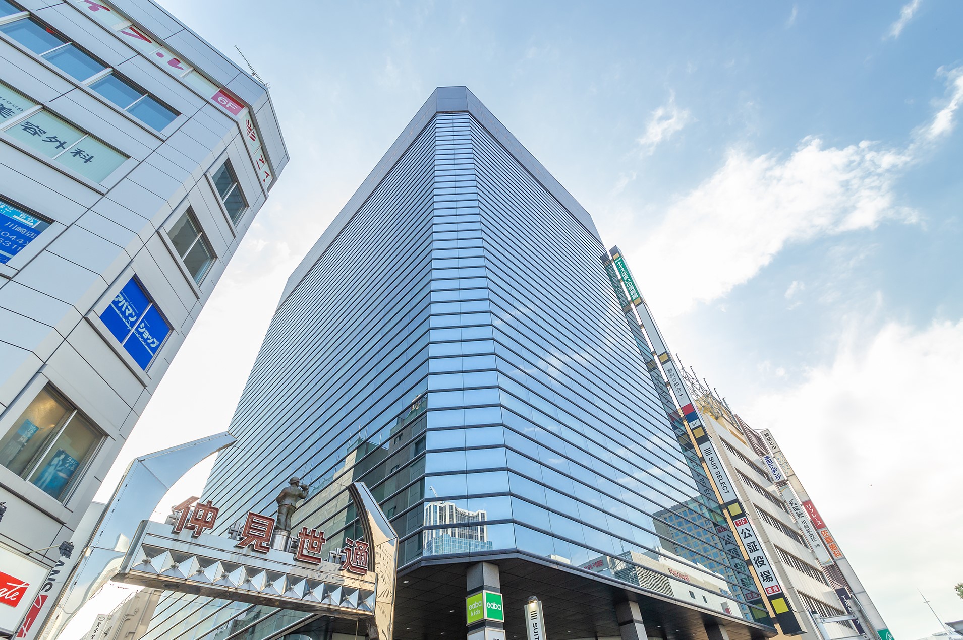 活動歴および当時の関連ビジュアル記録