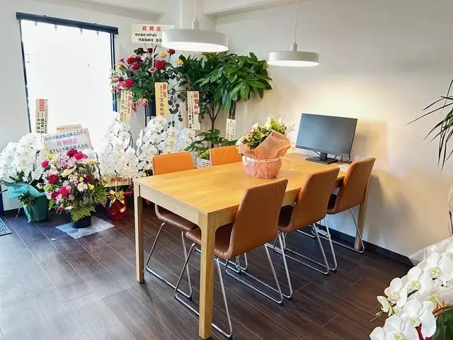 松田不動産販売株式会社