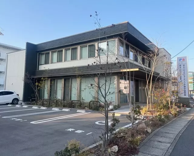 積水ハウス不動産株式会社　岡山営業所