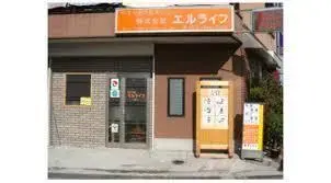 株式会社エルライフ