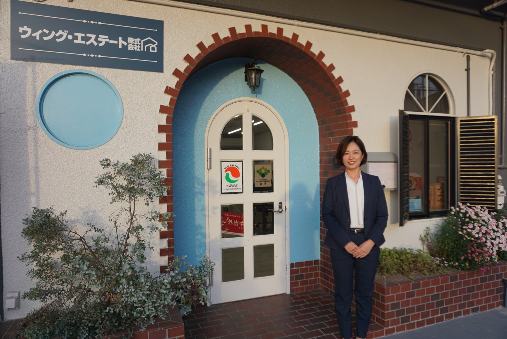 ウィング・エステート株式会社|地元・淡路島に特化！早期売却実現を目指し、フットワーク軽く迅速な対応をお約束いたします|不動産売却・買取専門のイクラ不動産  兵庫県洲本市出張所 加盟店詳細情報