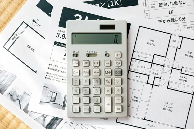 株式会社錦興産