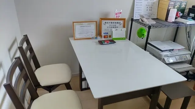 株式会社宏林 メイン画像