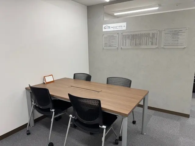 株式会社ベイホーム