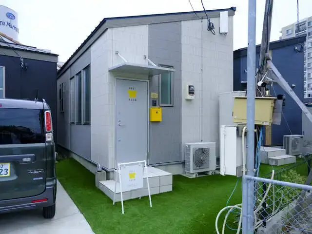 おおむら未来企画株式会社