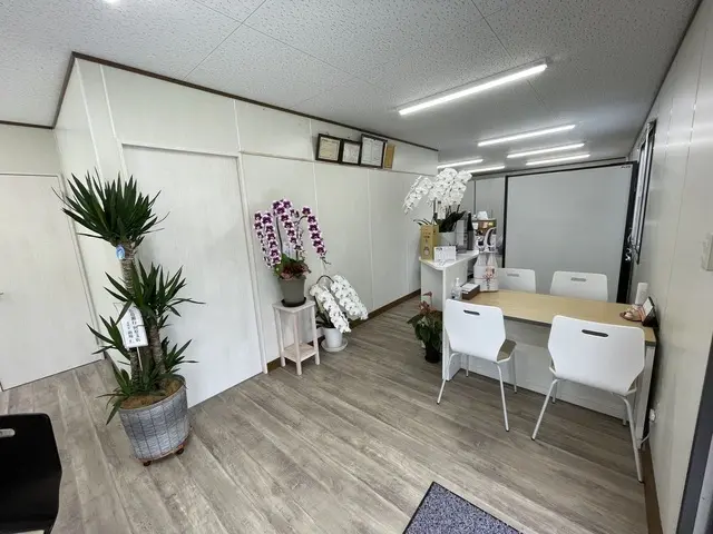 かねみつ不動産