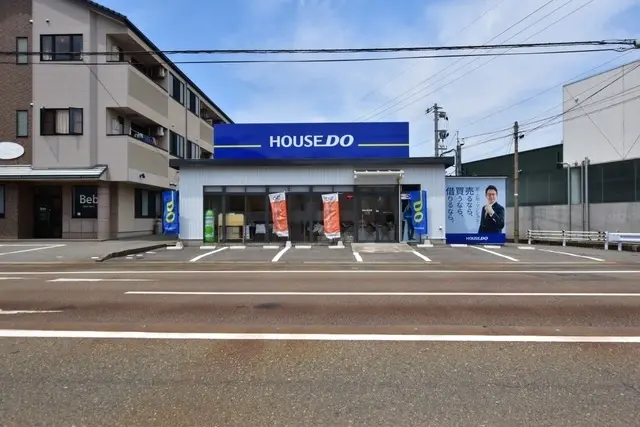 ハウスドゥ  小松北　株式会社シナジープロジェクト