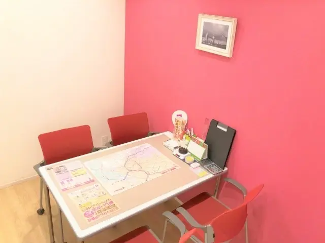 有限会社アイホーム