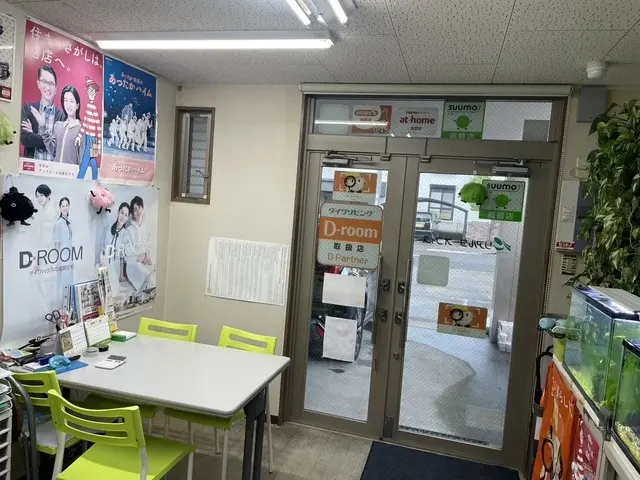 株式会社リアルターオフィス