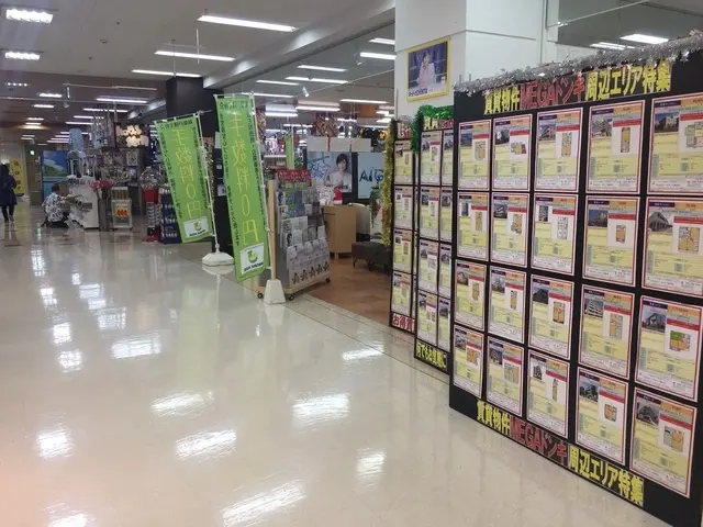 ジャパナビ不動産ショップ ＭＥＧＡドン・キホーテ蓮田店　株式会社ジャパナビハウス