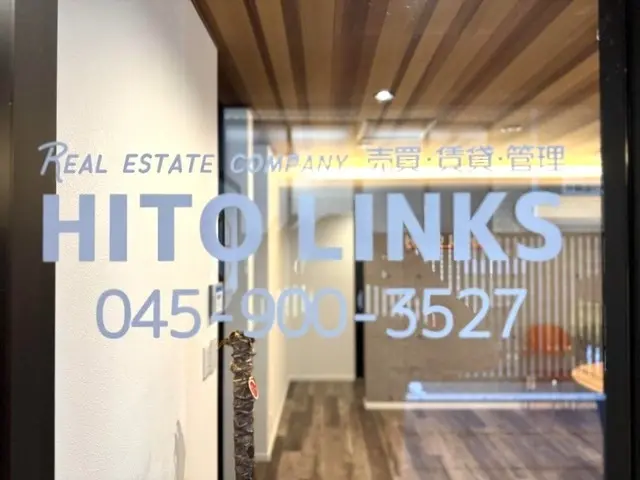 株式会社ヒトリンクス