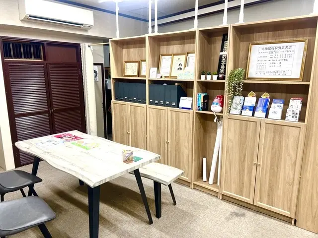 イエステーション坂東店 (株)おしどり不動産