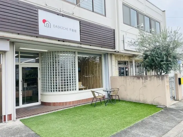 株式会社DAIKICHI不動産　深谷店
