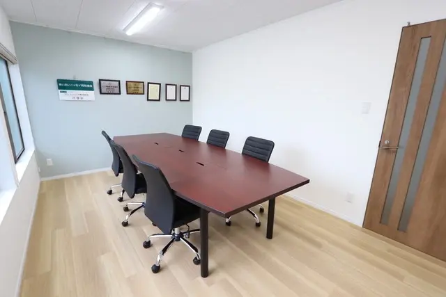 アットハウス株式会社