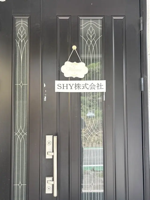 SHY株式会社 Real Estate Section