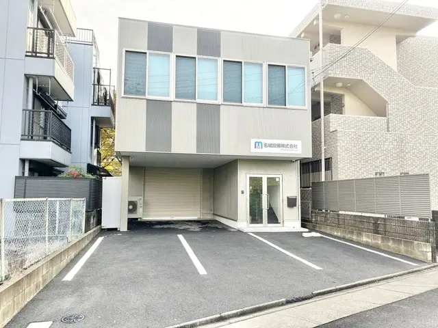 名城設備株式会社