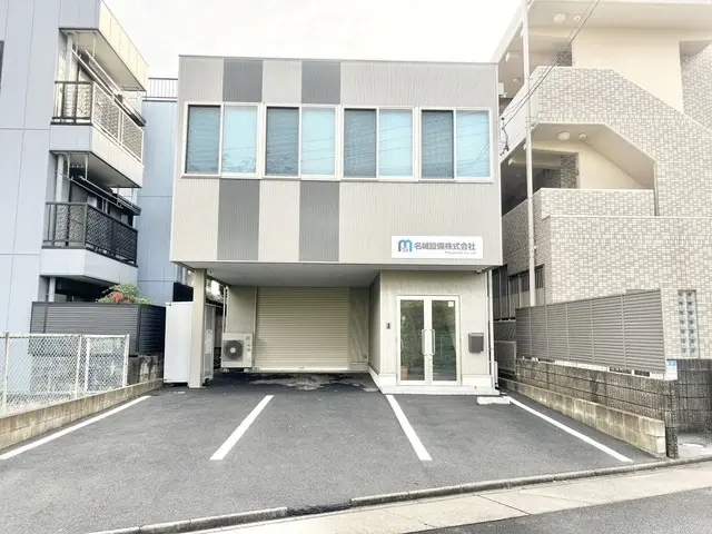 名城設備株式会社