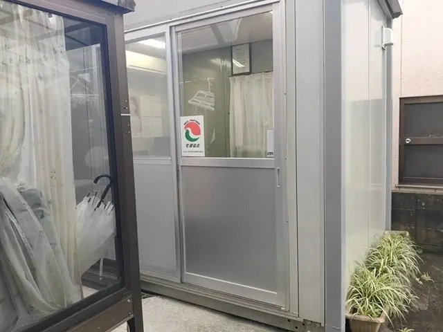 あいら不動産