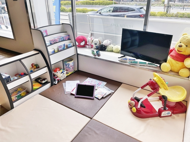 ハウスドゥ　新大阪北　株式会社mobility