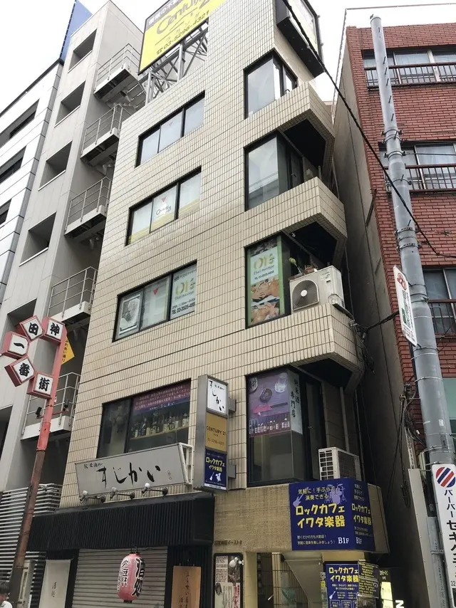 株式会社ラカンダ