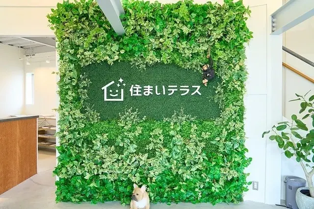 フォーシーズン株式会社　岡山店