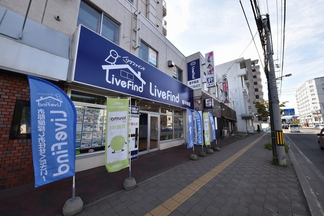 LiveFind　南平岸店