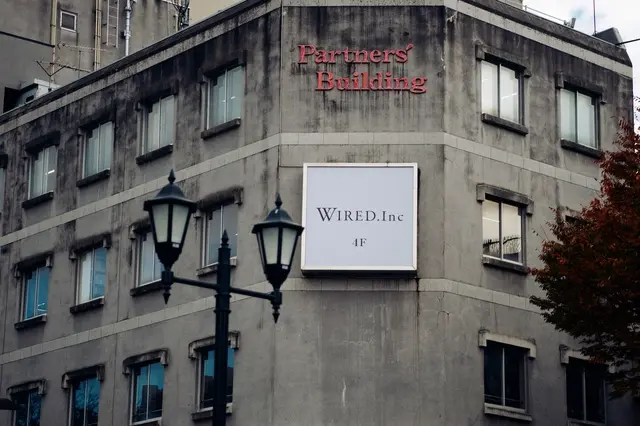 株式会社WIRED