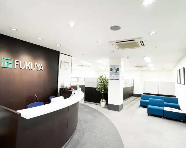 株式会社福屋不動産販売　吉祥寺店