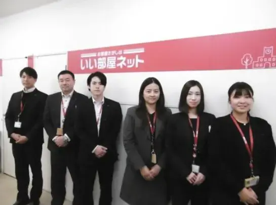 大東建託リーシング株式会社　広島店