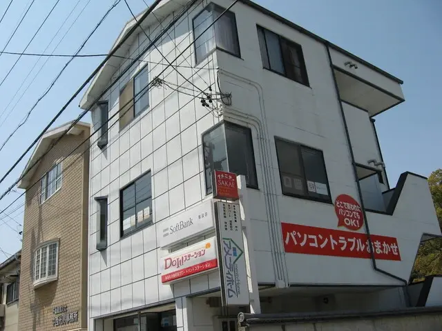 株式会社アメニティホーム