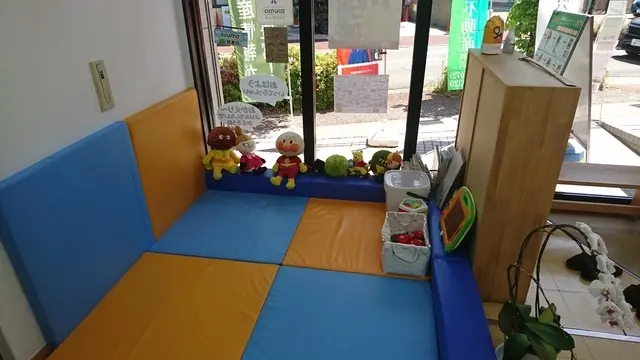 三福不動産株式会社