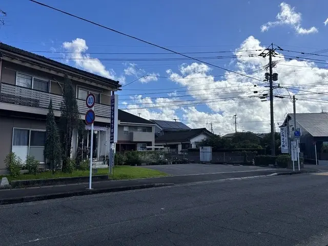 サンライフ株式会社