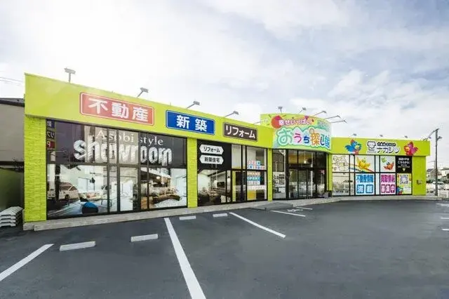 株式会社不動産SHOPナカジツ　松戸水戸街道店