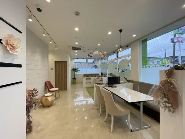 株式会社不動産SHOPナカジツ　千葉・花見川店