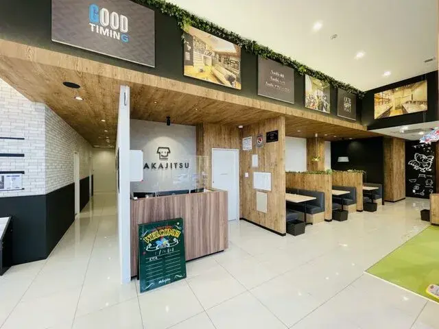 株式会社不動産SHOPナカジツ　福岡東店