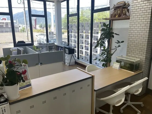 有限会社カワセ不動産