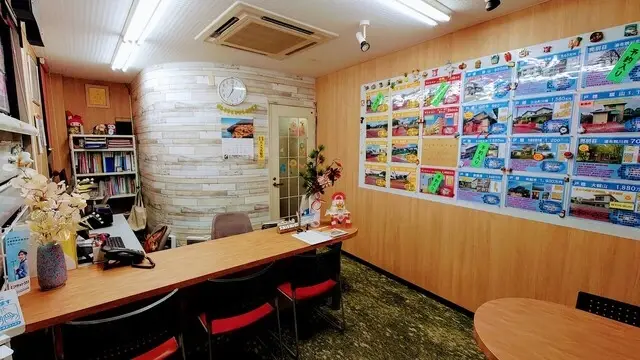 株式会社不動産中央センター　本店
