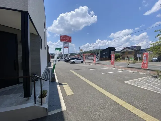 株式会社ホームライフ不動産　豊岡店