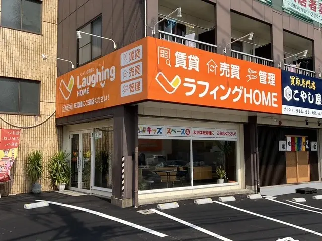 株式会社ラフィングHOME