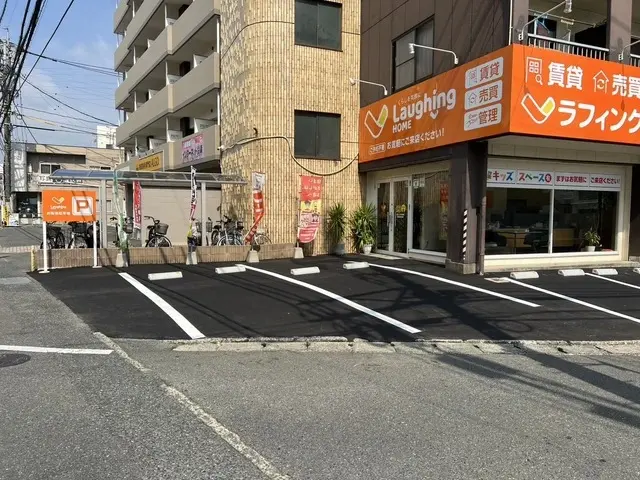 株式会社ラフィングHOME