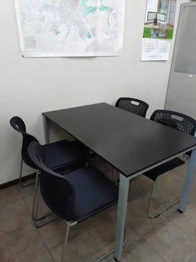 株式会社フューチャープランニング