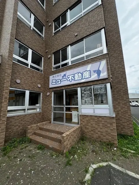 株式会社ミュー不動産