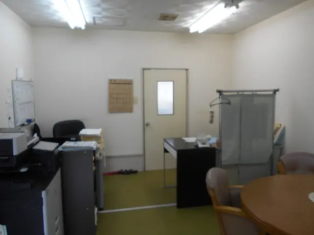 いまり不動産