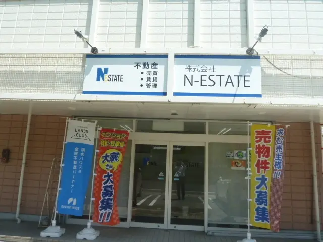 株式会社N-ESTATE﻿