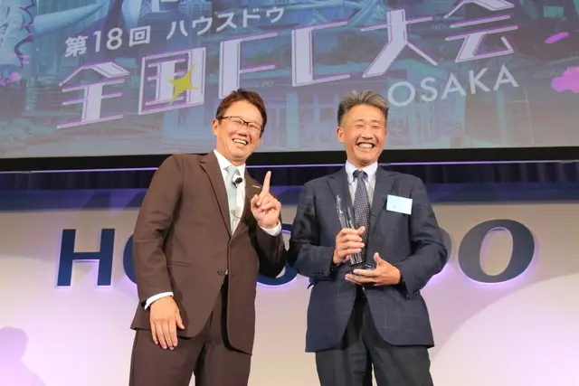 ハウスドゥ亀有環七通り　株式会社MOTOZUKE