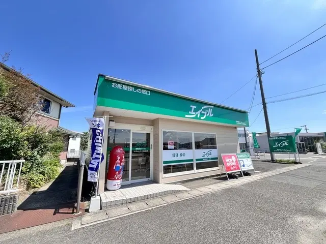 エイブルＮＷ高松春日店　株式会社アークス