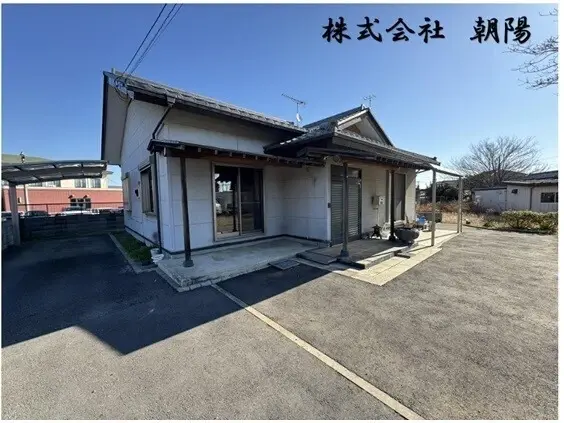 株式会社朝陽（アサヒ）